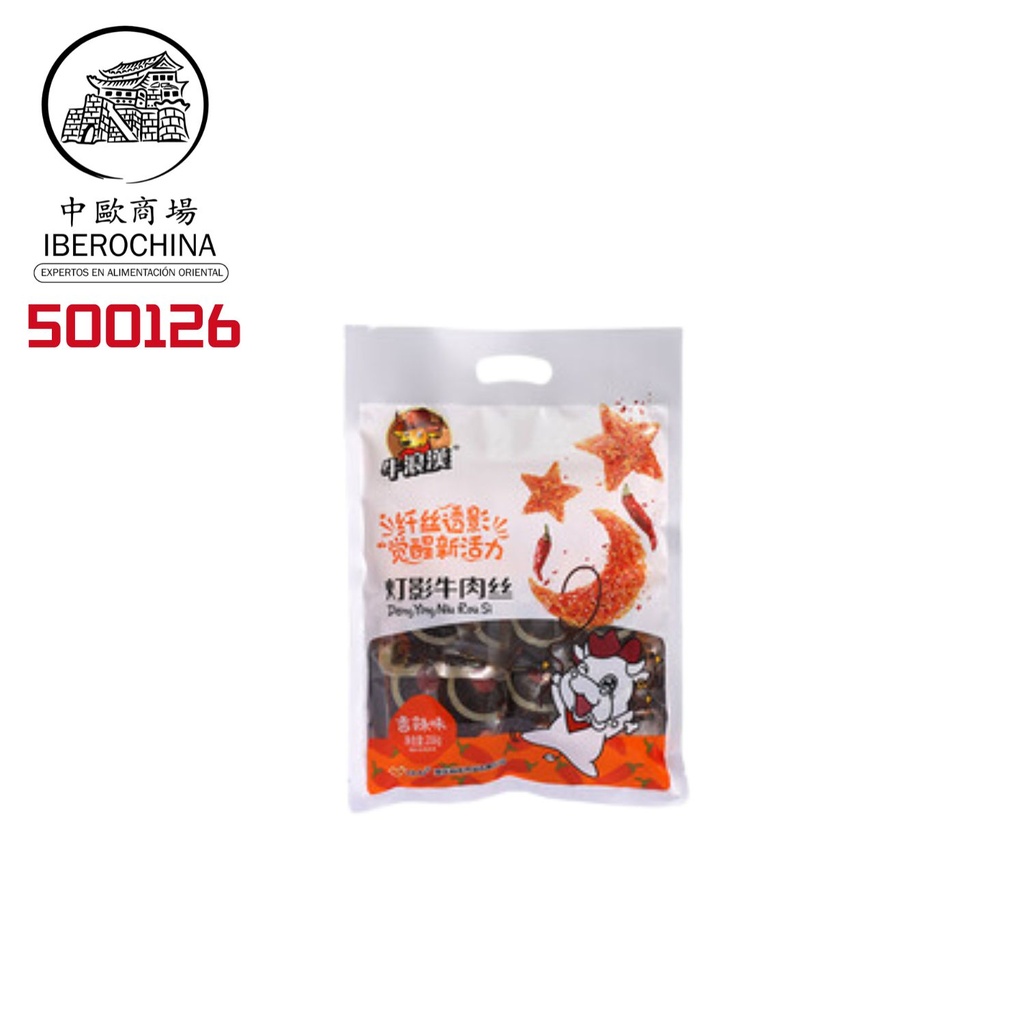 TERNERA PICANTE 牛浪汉灯影牛肉丝 (香辣味) 102g/20