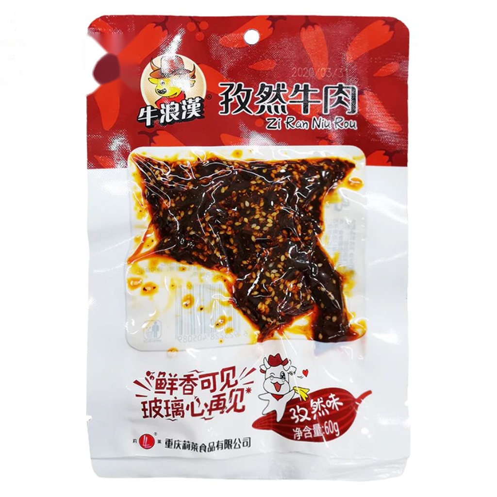 TERNERA SABOR COMINO 牛浪汉孜然牛肉 60g/10