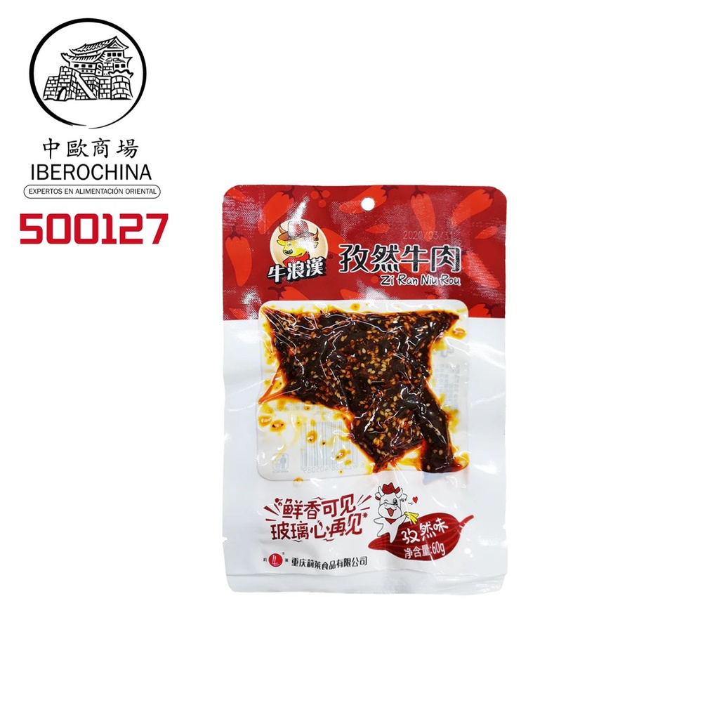 TERNERA SABOR COMINO 牛浪汉孜然牛肉 60g/10