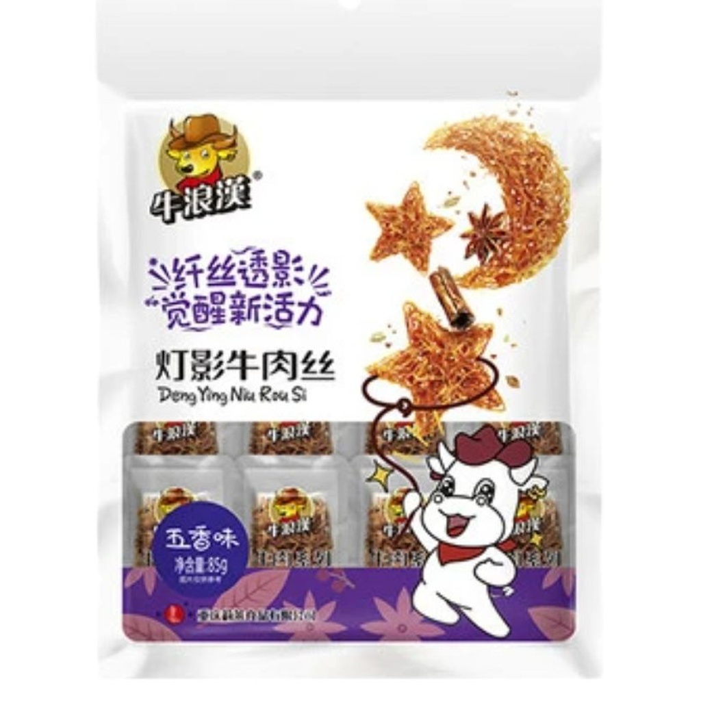 TERNERA PICANTE 牛浪汉灯影牛肉丝 (五香味) 102g/20