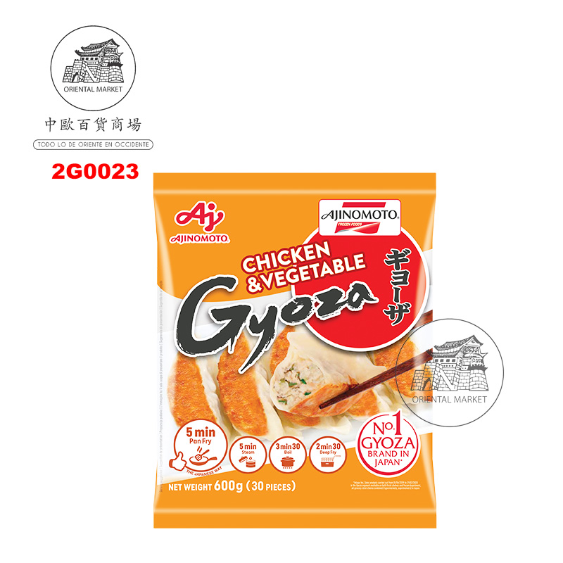 GYOZA POLLO E001 CONGELADA *AJINOMOTO* 冻鸡肉蔬菜煎饺 600g/10