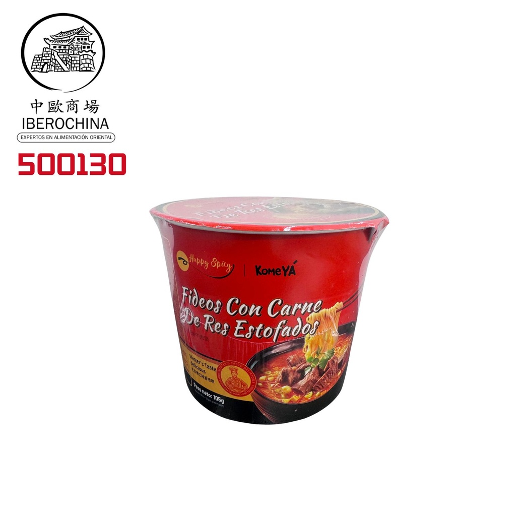FIDEOS SABOR TERNERA *KOMEYA* 红烧牛肉面桶面 105g/12