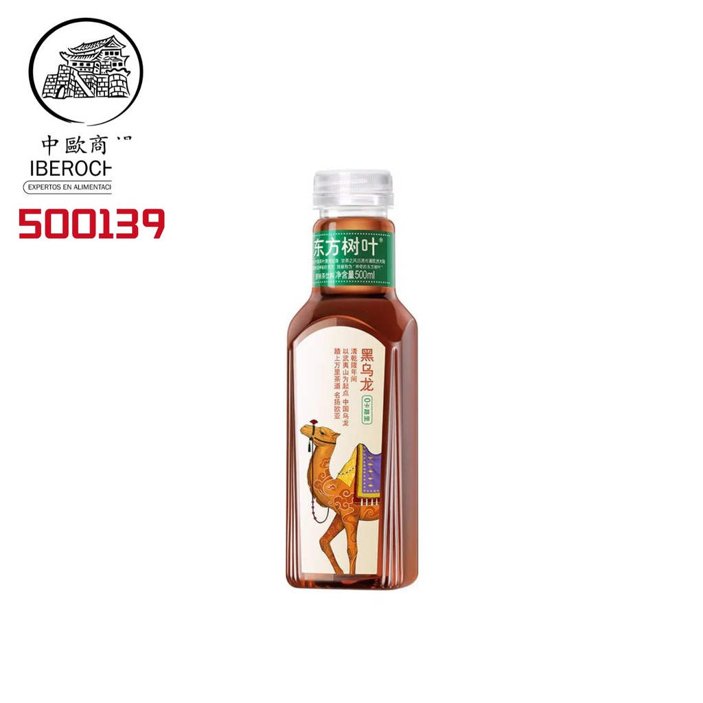 BEBIDA DE TE OOLONG *DONGFANGSHUYE* 东方树叶黑乌龙茶 500ml/15