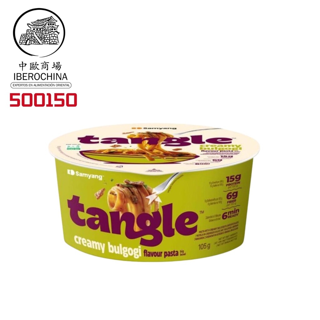 PASTA BOWL TANGLE BULGOGI *SAMYANG* 三养烤肉意碗面  105g/6