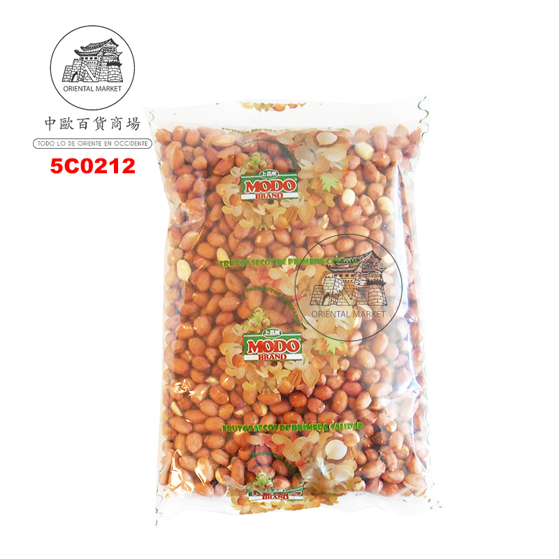 CACAHUETE CON PIEL (38/42) *MODO* 上品生花生 1kg/10