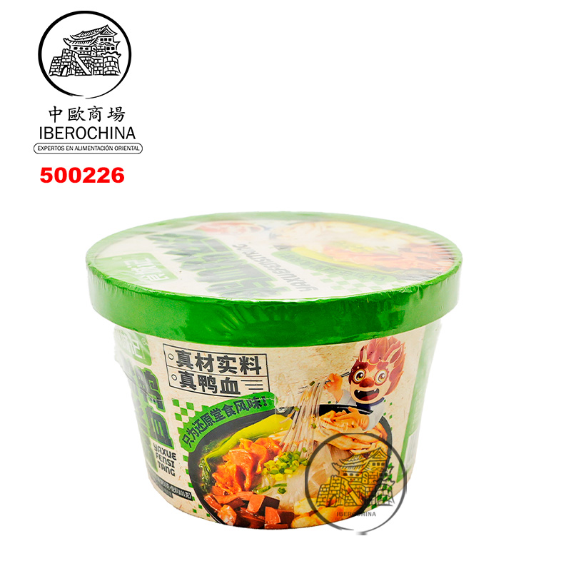 SOPA CON SABOR DE PATO Y FIDEO *SCJ* 食城记鸭血粉丝汤 156g/12