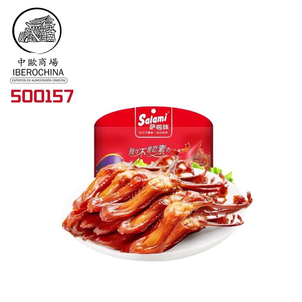 LENGUA DE PATO A LA SALSA AROMATICA 萨啦咪酱香鸭舌 100g/30