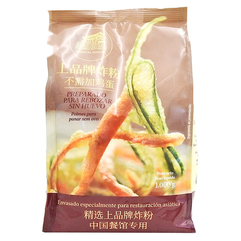HARINA PARA FREIR *MODO* 上品炸粉 1kg/10