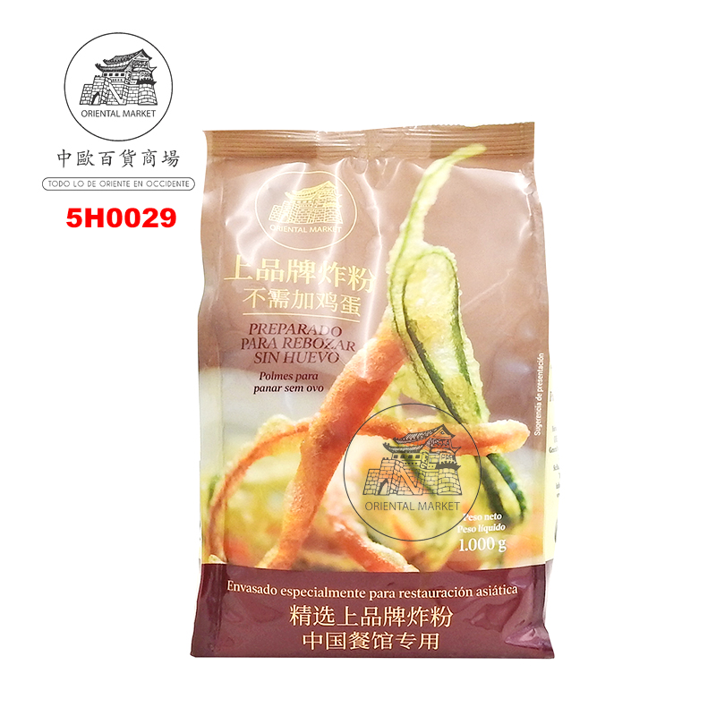 [502135/5H0029] HARINA PARA FREIR *MODO* 上品炸粉 1kg/10