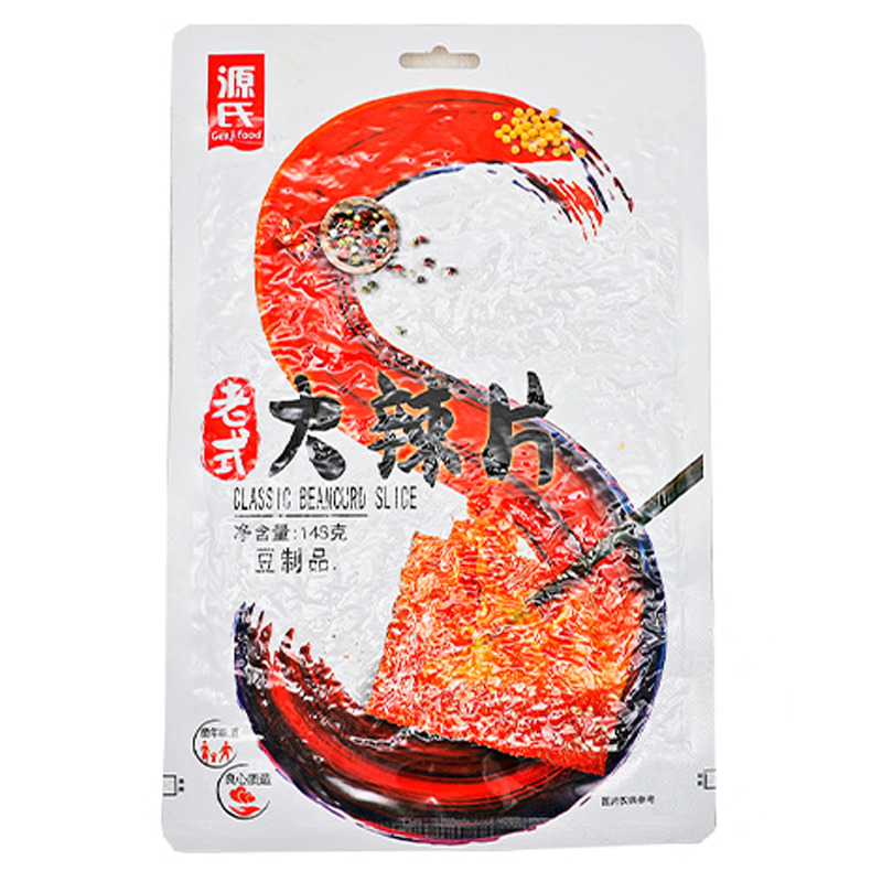 [500158] LAMINAS PICANTES SABOR TRADICIONAL 源氏老式大辣片 148g/60