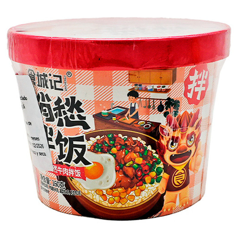 ARROZ CON TERNERA AL SABOR PIMIENTA Y COMINO *SCJ* 食城记山椒孜然牛肉拌饭160g/12