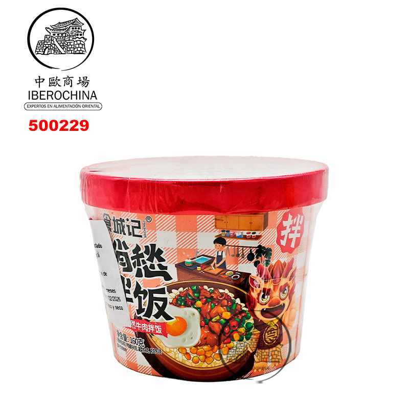 ARROZ CON TERNERA AL SABOR PIMIENTA Y COMINO *SCJ* 食城记山椒孜然牛肉拌饭160g/12