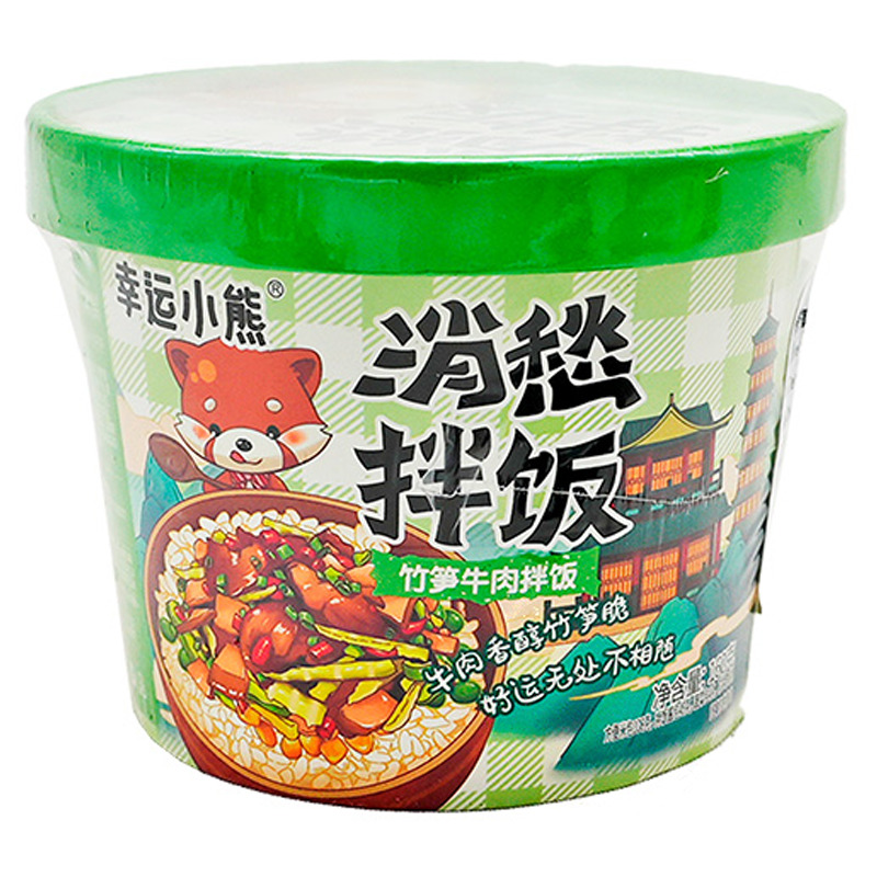 ARROZ CON TERNERA Y BAMBÚ *SCJ* 食城记竹笋牛肉拌饭 160g/12