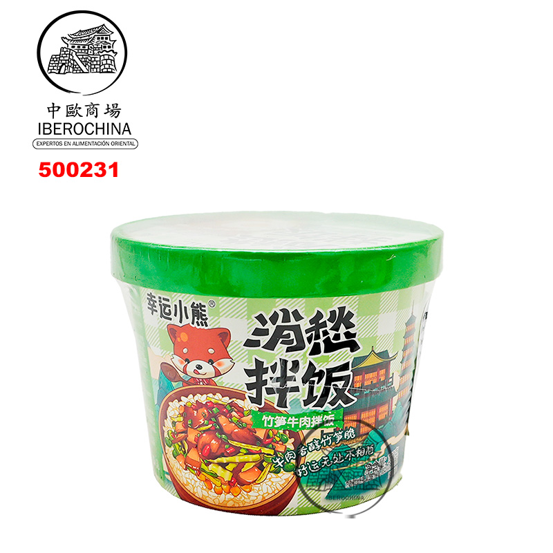 ARROZ CON TERNERA Y BAMBÚ *SCJ* 食城记竹笋牛肉拌饭 160g/12