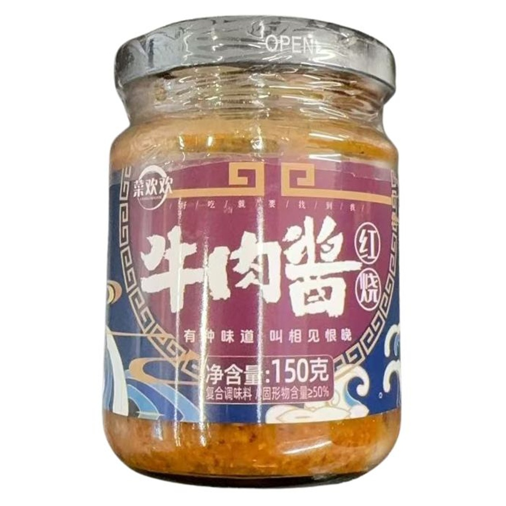 SALSA DE TERNERA ESTOFADA *MENGLAI* 梦莱红烧牛肉酱 150g/24