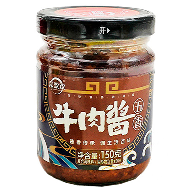 SALSA DE TERNERA CON SABOR AL CINCO ESPECIAS *MENGLAI* 梦莱五香牛肉酱 150g/24
