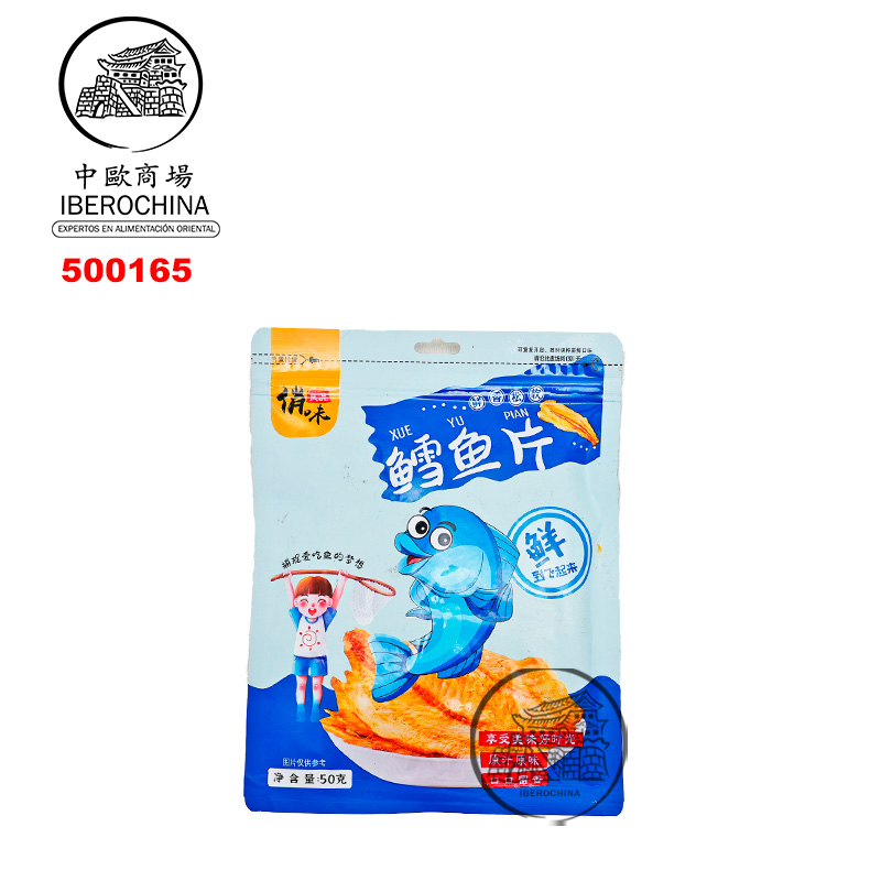 LAMINAS ASADAS DE PESCADO 俏味良品鳕鱼片 50g/50