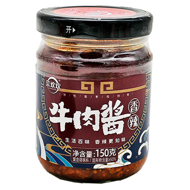 [500234] SALSA DE TERNERA PICANTE *MENGLAI* 梦莱香辣牛肉酱 150g/24