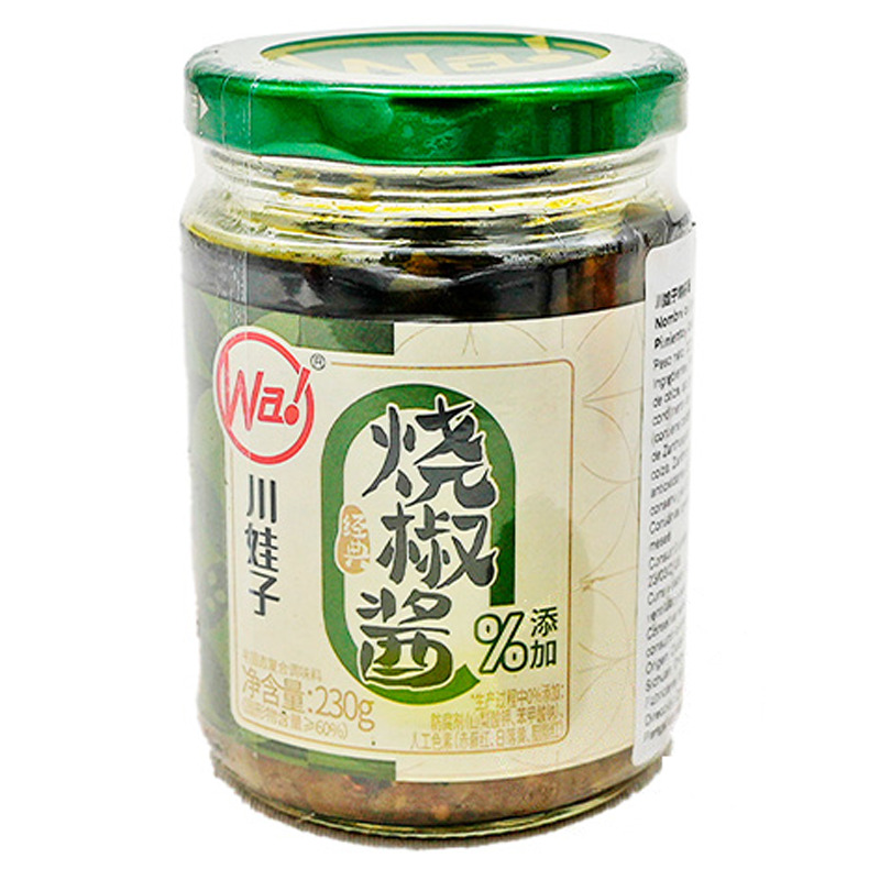 SALSA DE PIMIENTO ASADO *CWZ* 川娃子烧椒酱 230g/12