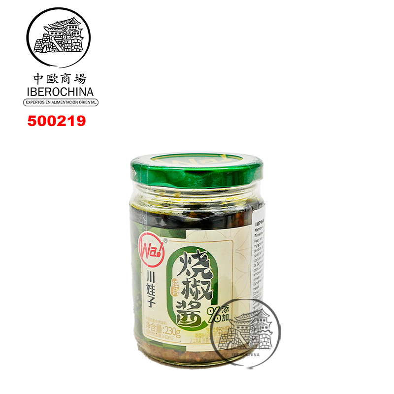 SALSA DE PIMIENTO ASADO *CWZ* 川娃子烧椒酱 230g/12