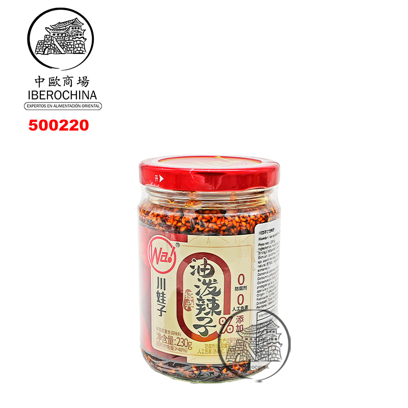 ACEITE PICANTE CON CHILI *CWZ* 川娃子油泼辣子 230g/12