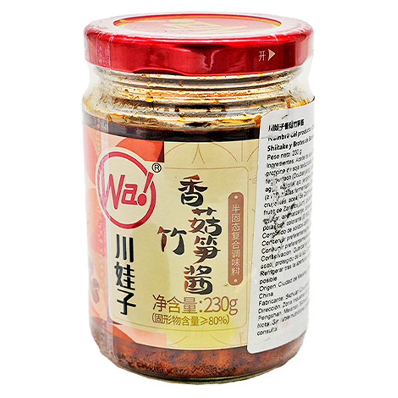 [500221] SALSA DE SETA SHITAKE Y BAMBÚ *CWZ* 川娃子香菇竹笋酱 230g/28