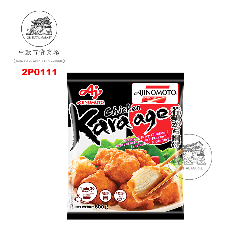POLLO FRITO KARAAGE KA001 CONGELADO *AJINOMOTO* 冻日式炸鸡块 600g/10