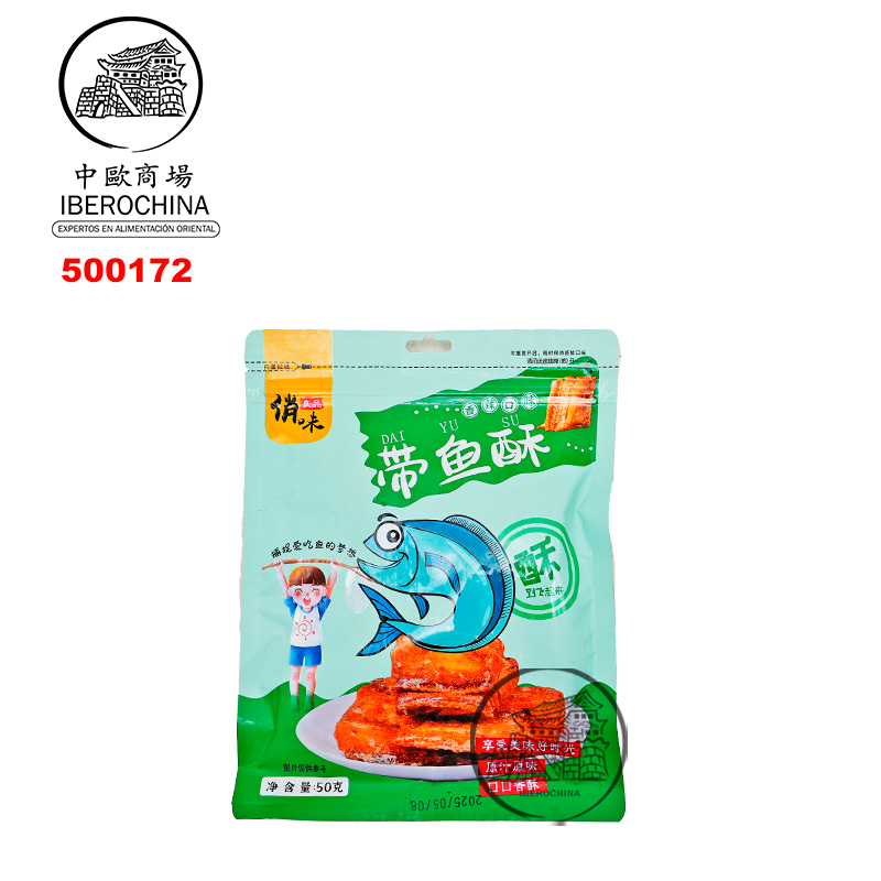 PESCADO SECO CRUJIENTE PICANTE 俏味良品带鱼酥辣味 50g/50
