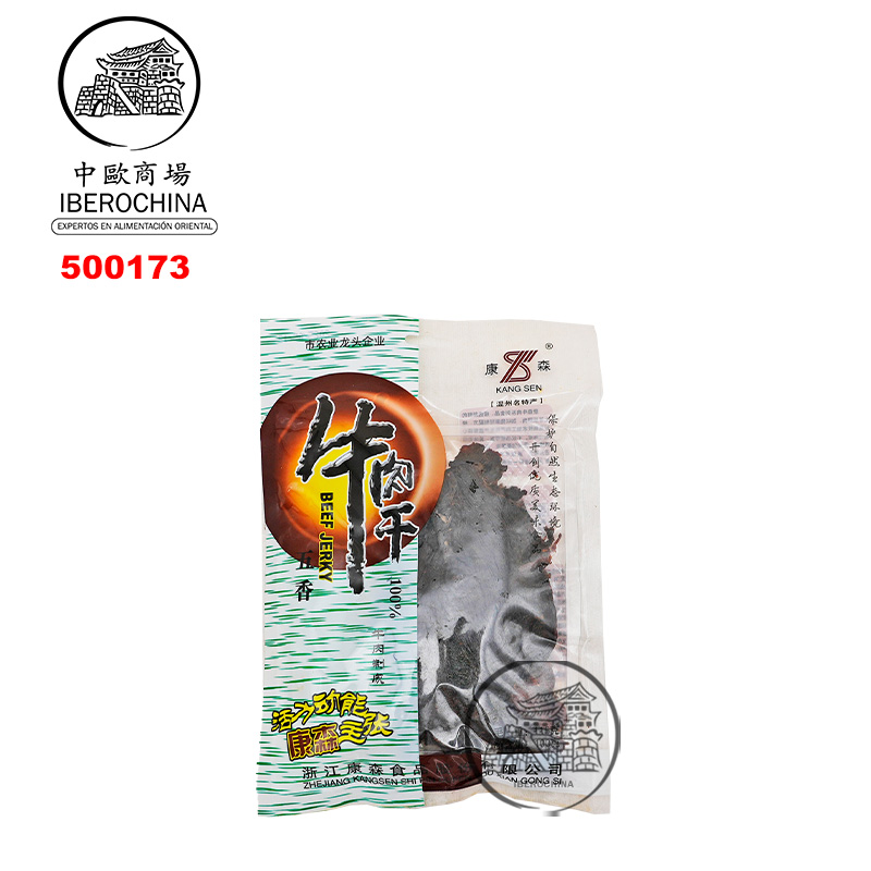 LONCHAS DE CARNE DE RES CINCO ESPECIAS 康森五香牛肉片 450g/10