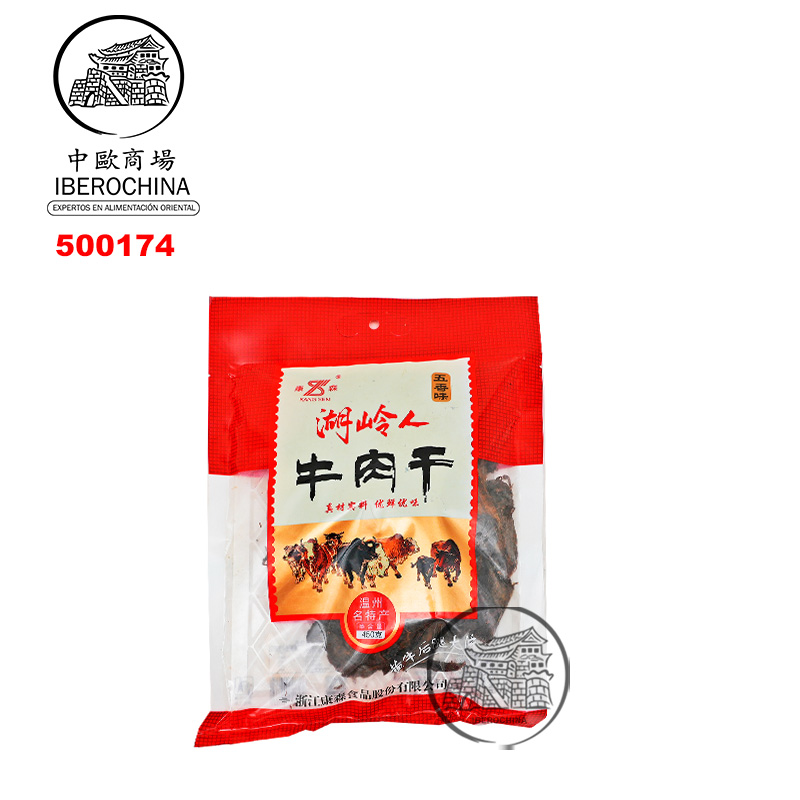 TROZOS DE CARNE DE RES CINCO ESPECIAS 康森牛肉干五香味 100g/30