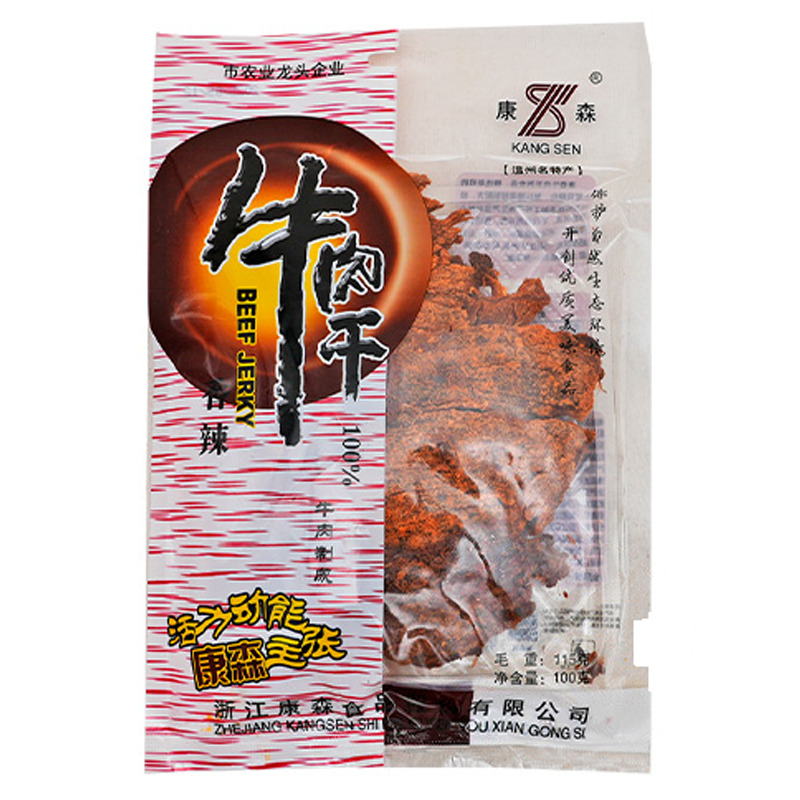 TROZOS DE CARNE DE RES SABOR PICANTE 康森牛肉干香辣味 100g/30