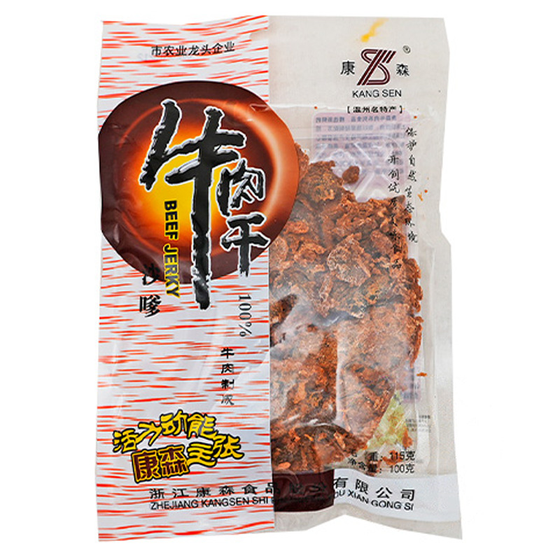 TROZOS DE CARNE DE RES CON SALSA SATAY 康森牛肉干沙嗲味 100g/30