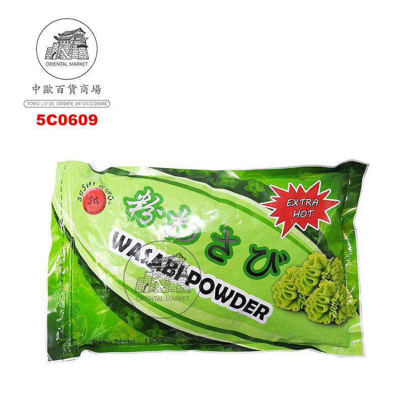 POLVO WASABI EXTRA HOT *SUSHI KING* 寿司王特辣芥末粉 1kg/10