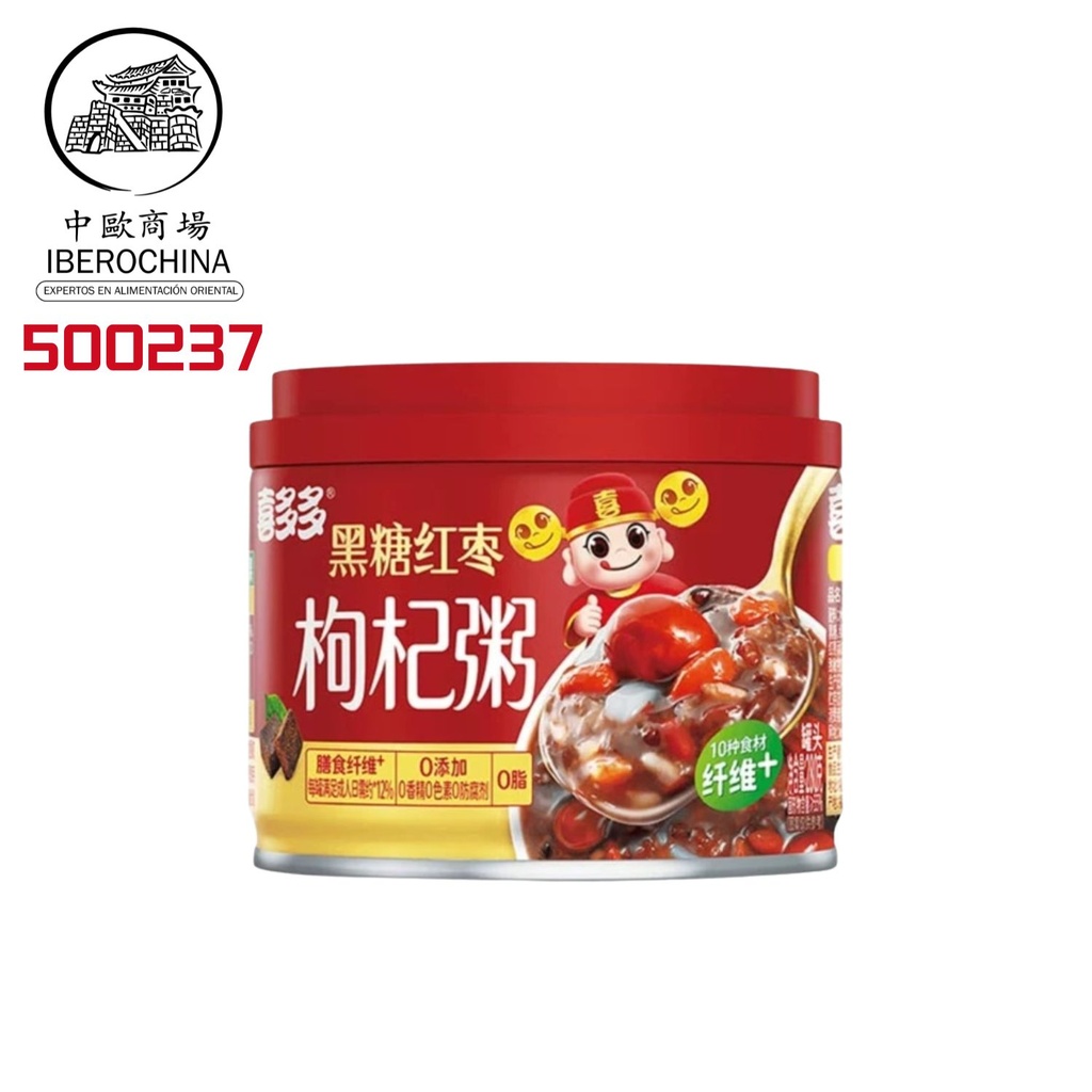 [500237] ARROZ DULCE CON AZÚCAR MORENO DÁTILES Y BAYAS DE GOJI *XDD* 喜多多黑糖红枣枸杞粥 280g/12