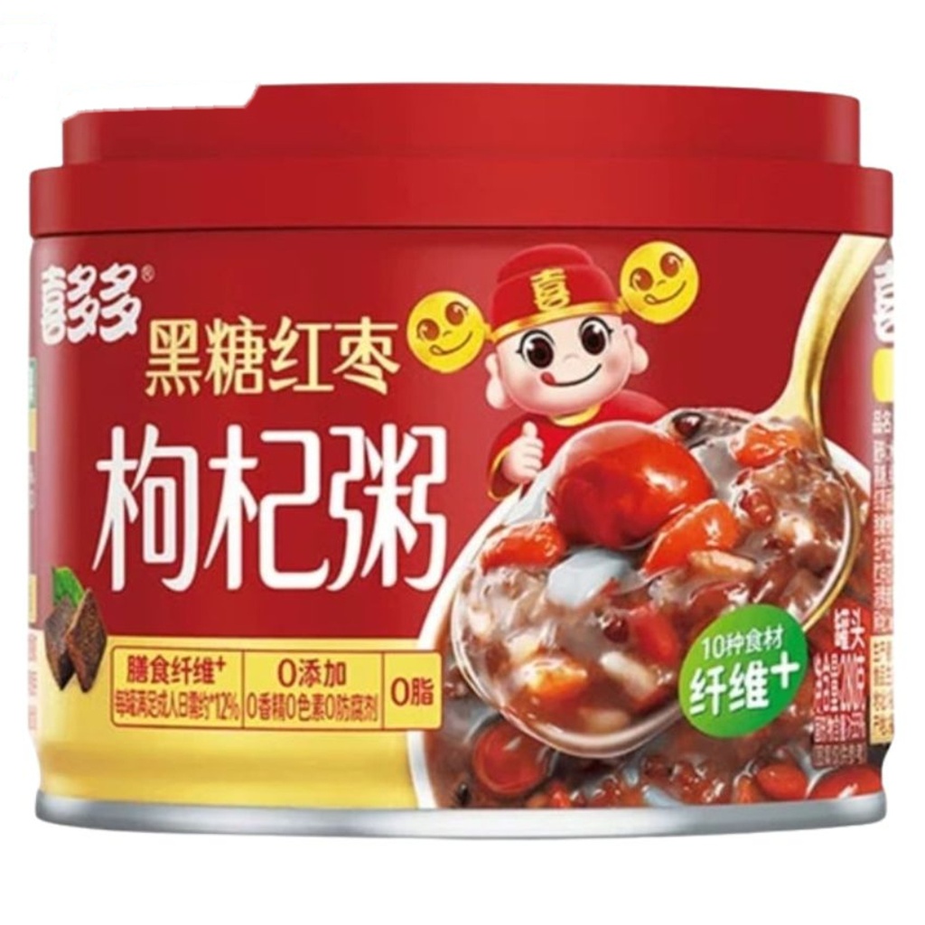 ARROZ DULCE CON AZÚCAR MORENO DÁTILES Y BAYAS DE GOJI *XDD* 喜多多黑糖红枣枸杞粥 280g/12