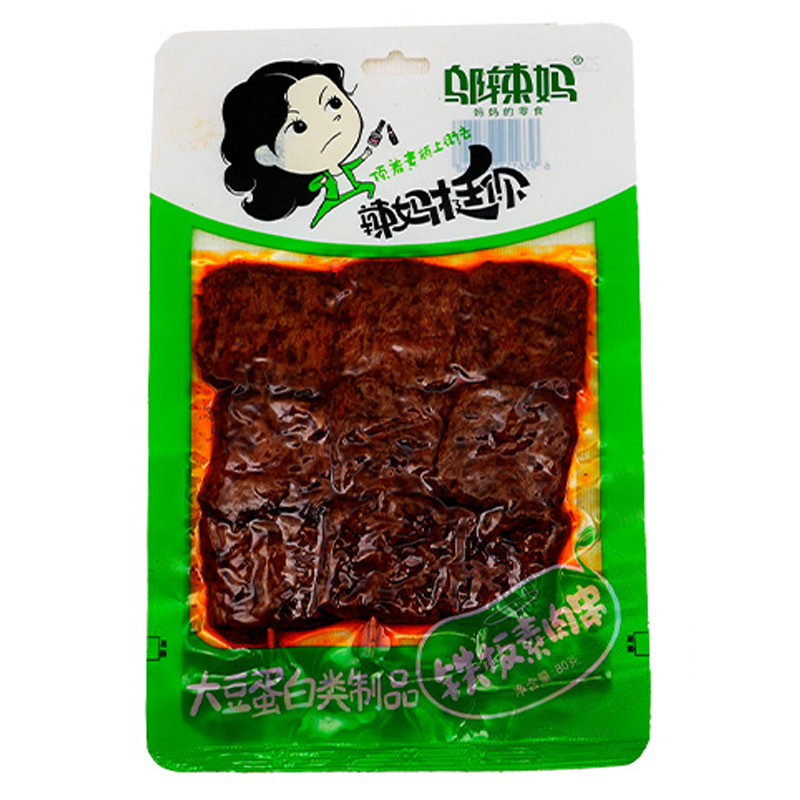 PINCHOS DE BROCHETAS DE CARNE VEGETAL 邬辣妈铁板素肉串 80g/80
