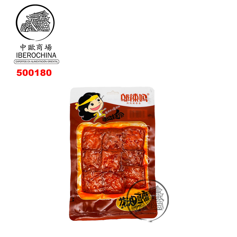 [500180] TOFU AL ACEITE DE TÉ 邬辣妈茶油豆腐 80g/80