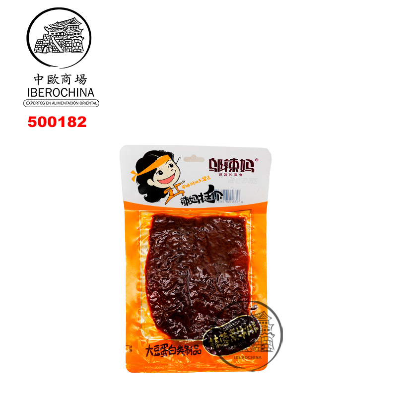 BISTEC VEGETAL AL AJO 邬辣妈蒜蓉素牛排 100g/80
