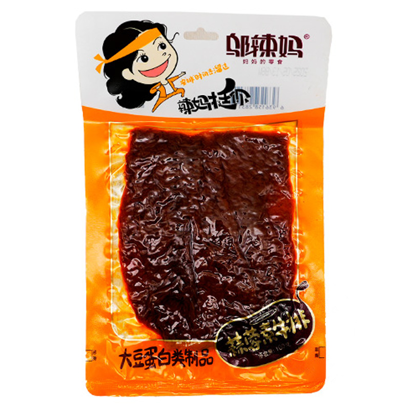 BISTEC VEGETAL AL AJO 邬辣妈蒜蓉素牛排 100g/80