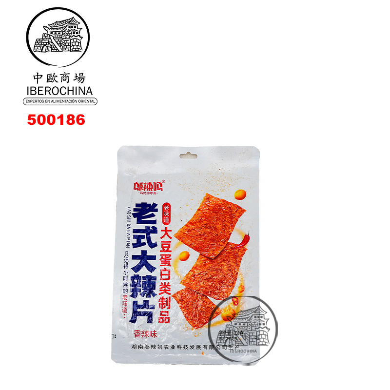 LAMINAS PICANTES CON SABOR A AJO 邬辣妈老式大辣片蒜蓉味 108g/80