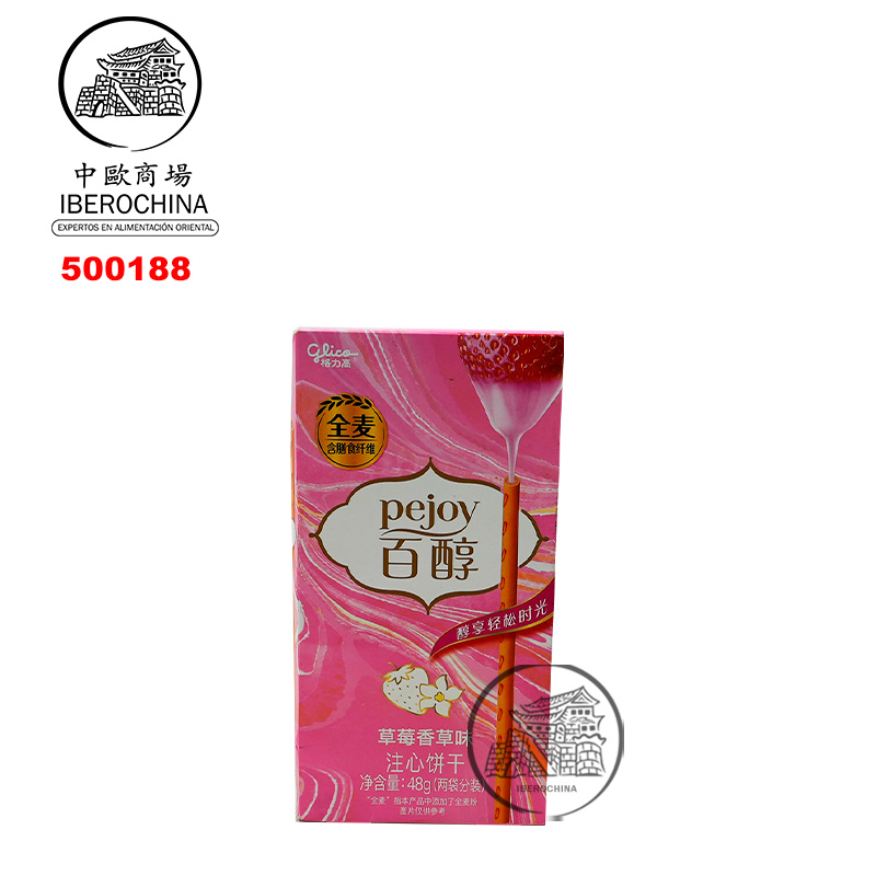 PALITOS DE GALLETAS RELLENAS DE FRESA Y VAINILLA 百醇草莓香草注心饼干 48g/36