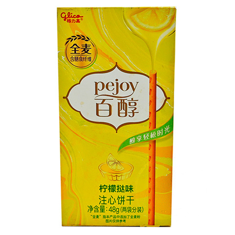 PALITOS DE GALLETAS RELLENAS DE LIMON 百醇柠檬哒味注心饼干 48g/36