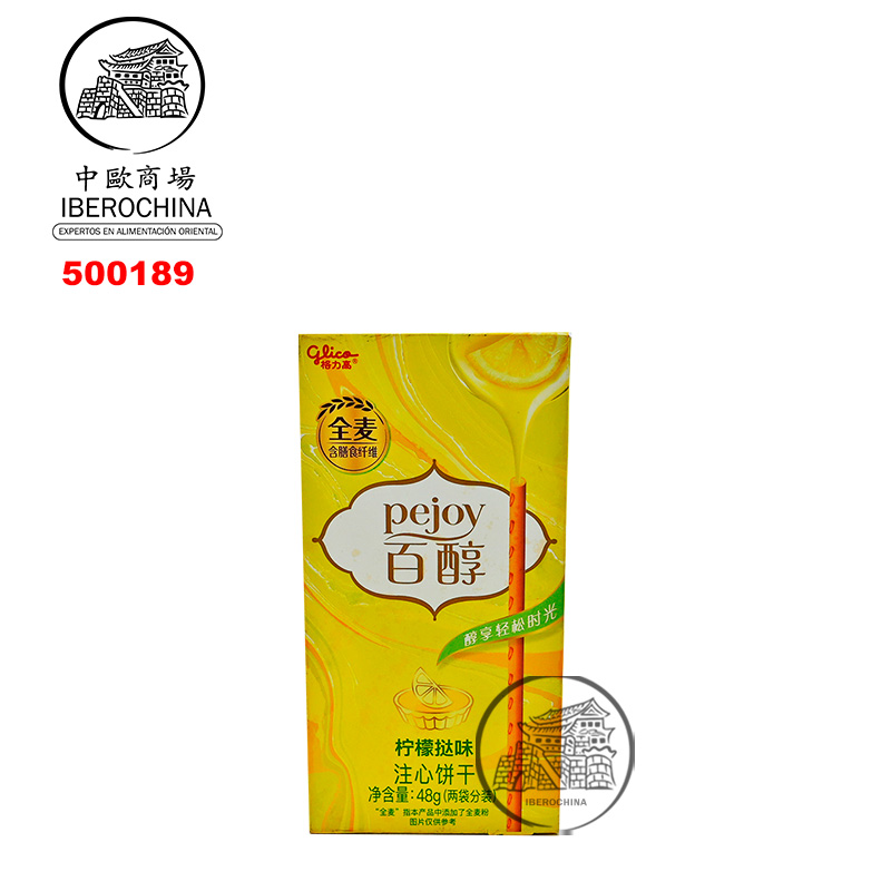 PALITOS DE GALLETAS RELLENAS DE LIMON 百醇柠檬哒味注心饼干 48g/36