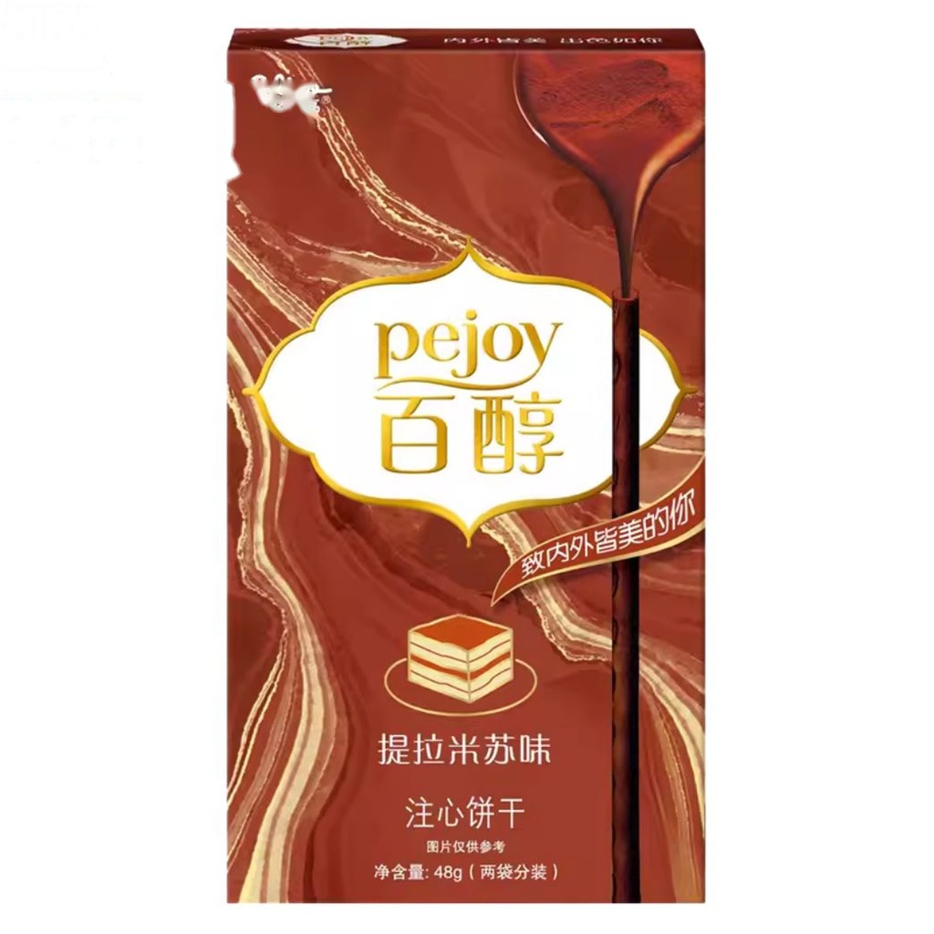 PALITOS DE GALLETAS RELLENAS DE TIRAMISU 百醇提拉米苏注心饼干 48g/36