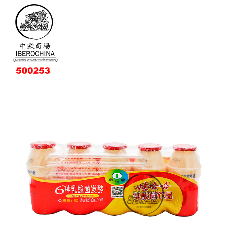 BEBIDA LÁCTEA *WAHAHA* 娃哈哈乳酸菌 100ml/5u/8