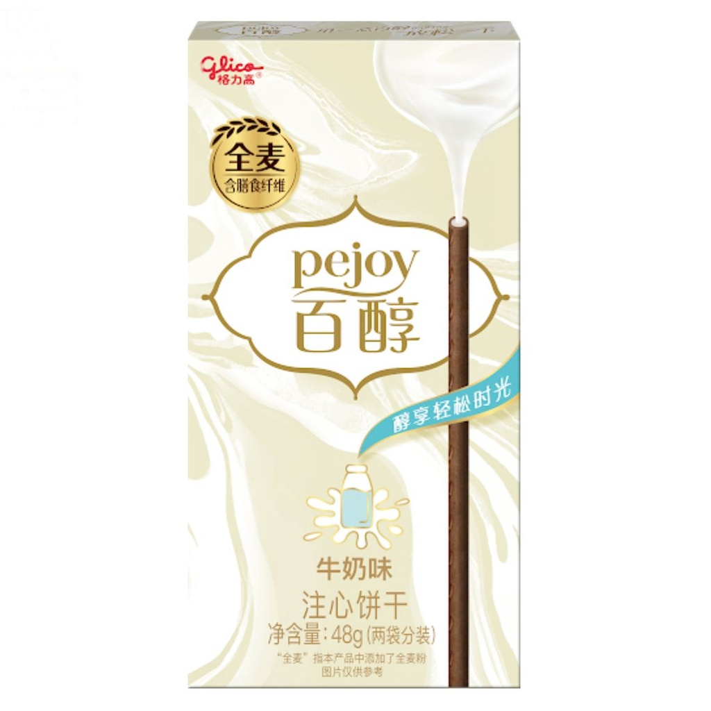[500193] PALITOS DE GALLETAS RELLENAS DE LECHE 百醇牛奶味注心饼干 48g/36