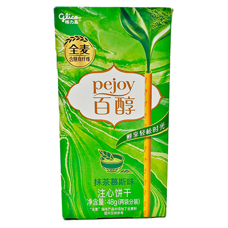 PALITOS DE GALLETAS RELLENAS DE MATCHA 百醇抹茶慕斯味注心饼干 48g/36