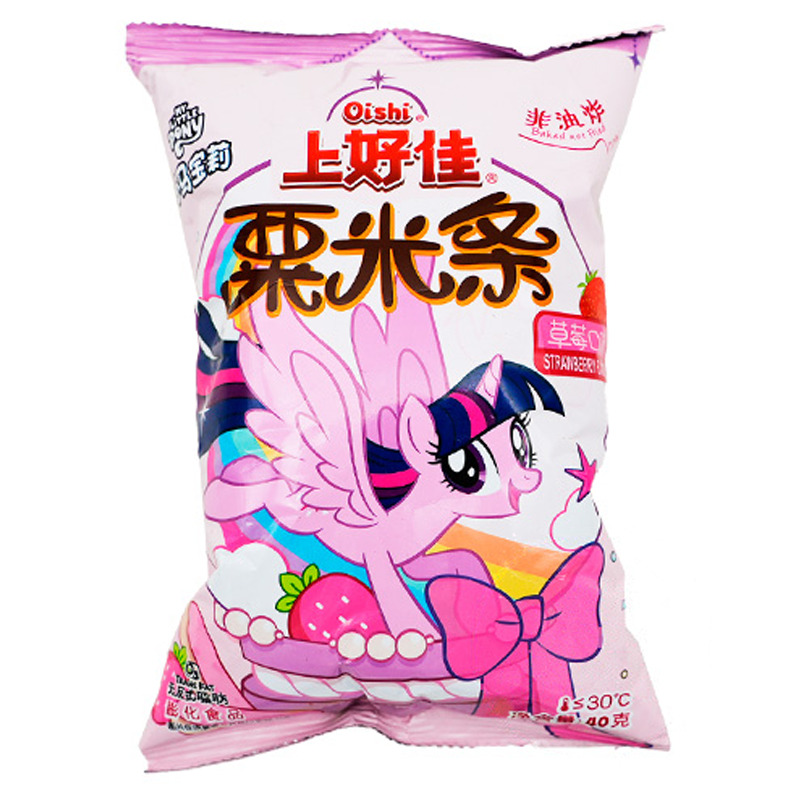 CHIPS SABOR MAIZ *OISHI * 上好佳粟米条 40g/20