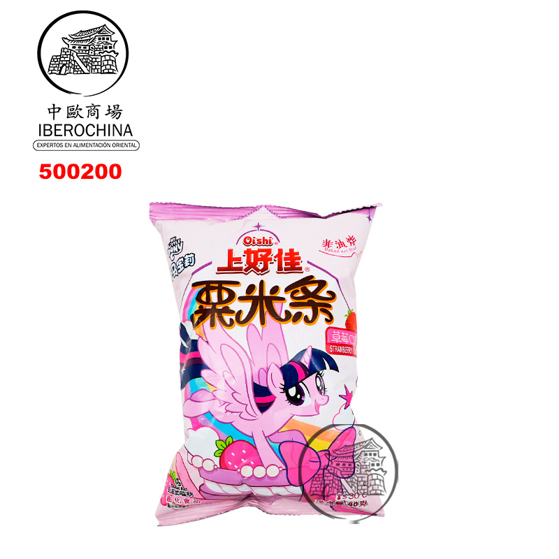CHIPS SABOR MAIZ *OISHI * 上好佳粟米条 40g/20