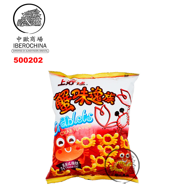 CHIPS SABOR CANGREJO *OISHI* 上好佳蟹味逸族 40g/20